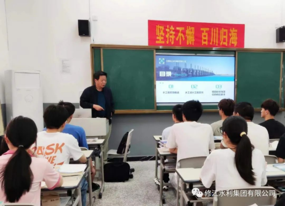 攜手共創(chuàng)校企合作新篇章