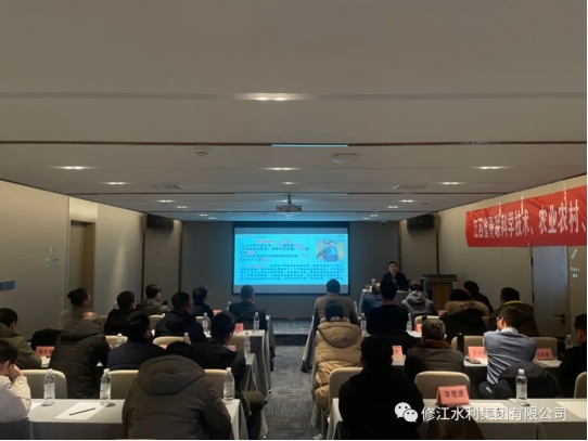 我司黨支部組織學(xué)習(xí)貫徹《中國共產(chǎn)黨章程》