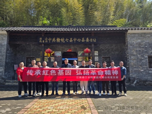 黨建共建｜凝心聚力、我們協(xié)力前行