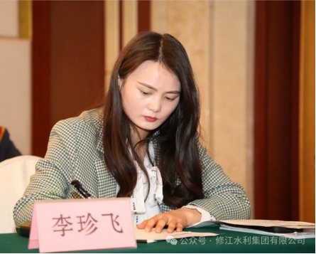 20周年 | “廿念不忘，礪行致遠(yuǎn)” 系列采訪第一期（二）：勘測設(shè)計公司李珍飛